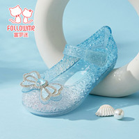 富罗迷女童凉鞋儿童果冻鞋2025夏季软底防滑小女孩沙滩公主鞋 浅蓝 27码
