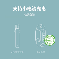 小米移动电源3大容量18W小巧便携快充PD迷你随身充电宝一充3