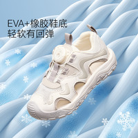 卡特兔童鞋儿童运动鞋男童2025夏季软底防滑透气包头儿童凉鞋女童 选码可客服 35码