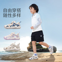卡特兔童鞋儿童运动鞋男童2025夏季软底防滑透气包头儿童凉鞋女童 白灰 33码