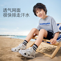 卡特兔童鞋儿童运动鞋男童2025夏季软底防滑透气包头儿童凉鞋女童 白紫粉 30码