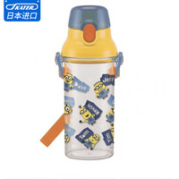 skater儿童水杯直饮杯便携带吸管杯子防摔宝宝幼儿园少女背带水杯 小黄人-直饮杯（Tritan材质）