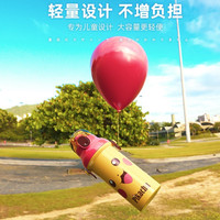 skater儿童水杯直饮杯便携带吸管杯子防摔宝宝幼儿园少女背带水杯  鳄鱼乐园-直饮杯