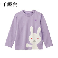 千趣会 SENSHUKAI童装男童女童长袖T恤春秋季打底衫上衣卡通印花棉质儿童T恤