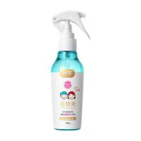 今日必買(mǎi)：潤(rùn)本 嬰兒驅(qū)蚊液 溫和款 110ml