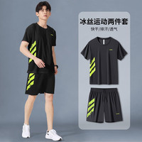 卡梵霖 男款健身衣服 10074616369123