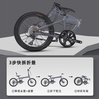 邦德富士达折叠自行车20寸9速变速铝合金超轻便携单车