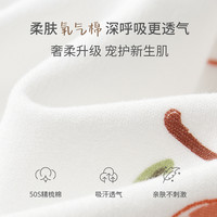 童泰婴儿连体衣春秋季纯棉新生儿衣服初生宝宝蝴蝶哈衣爬服和尚服