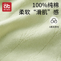 婴儿衣服开春装满月新生幼儿睡衣男女孩纯棉宝宝连体衣夏季薄款