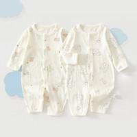 2件 婴儿衣服夏季薄款空调服新生儿连体衣宝宝哈衣爬服睡衣春夏装