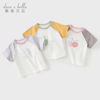 戴维贝拉(DAVE&BELLA)女童短袖t恤纯棉儿童上衣2025新款夏装女宝宝打底衫小童套头衫 140 cm(建议身高130-140cm)