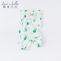 戴维贝拉（DAVE＆BELLA）夏装儿童裤子婴儿女宝宝长裤女童洋气防蚊裤小童薄款夏天休闲裤 绿底印花 100 cm(身高90-100cm)