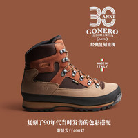 AKU CONERO GTX 30周年限定 登山鞋高帮防水防滑户外徒步鞋男女款