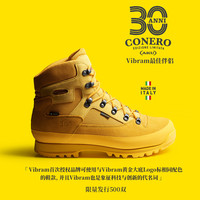 AKU CONERO GTX 30周年 登山鞋高帮防水防滑户外徒步鞋男女款 V底黄 39.5
