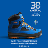 AKU CONERO GTX 30周年 登山鞋高帮防水防滑户外徒步鞋男女款 炉灶橘 47.5
