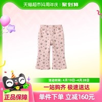 88VIP：凡猎 VOONLIE 女童裤子春装2025新款宝宝打底裤小童休闲长裤儿童喇叭裤春秋