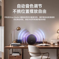 哈曼卡顿 Harman Kardon 音乐卫星九代桌面音箱便携蓝牙音响