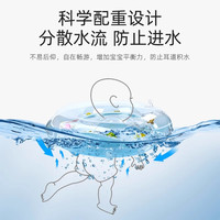 新生婴幼儿游泳圈脖圈颈圈装备0一6月4以上8小月龄3宝宝1岁儿童