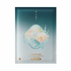 花西子 晚安卸妆湿巾纸脸部温和不刺激独立一次性包装
