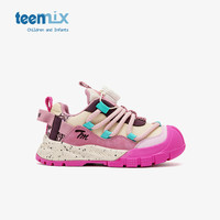 天美意2025年春秋儿童女童运动休闲跑步鞋老爹鞋男童中大童 蔷薇粉 37码