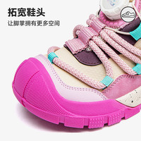 天美意2025年春秋儿童女童运动休闲跑步鞋老爹鞋男童中大童 蔷薇粉 38码