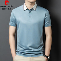 pierre cardin/皮尔·卡丹 桑蚕丝 男士Polo衫