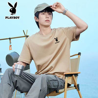 花花公子(PLAYBOY)纯棉短袖T恤男半袖服夏季纯色百搭纯色上衣体恤衫 蓝色短袖T (花花公子) 2XL 【135-150斤】