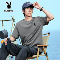 花花公子(PLAYBOY)纯棉短袖T恤男半袖服夏季纯色百搭纯色上衣体恤衫 黑色短袖T (花花公子) 5XL 【180-200斤】