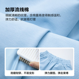 左西女童裤子春秋款儿童洋气直筒阔腿裤2025中大童春季运动裤