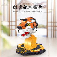 woma沃马国潮积木圆明园故宫十二生肖12兽首模型拼装创意玩具摆件