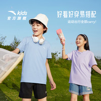 安踏童装儿童男童纯棉短袖2025夏季冰爽T恤短装运动T儿童服装
