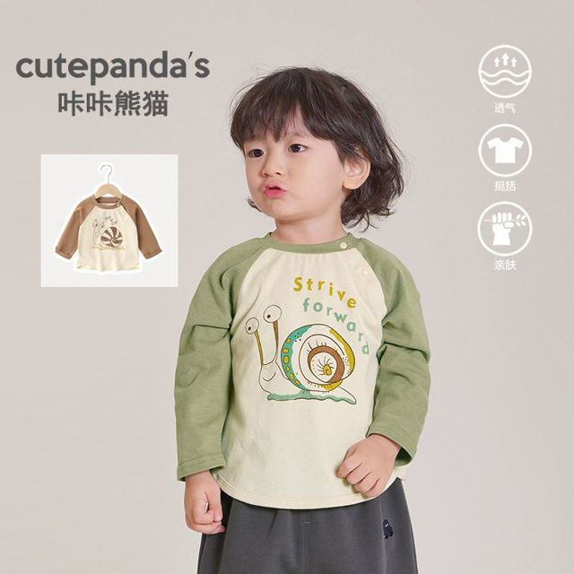 咔咔熊猫 cutepanda's 婴儿衣服休闲长袖T恤春装春秋男童女打底衫儿童小童上衣