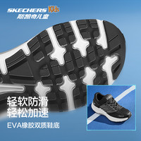 斯凯奇 减震 儿童跑鞋