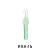 千奉 宝宝吸鼻器婴幼儿吸鼻涕神器防逆流新生儿掏鼻清洁通鼻塞鼻屎初生