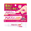 小林制药（KOBAYASHI）祛疤痕膏15g祛烫伤去疤膏软膏修复护理手足裂痕 【缓解修复】祛疤痕膏15g