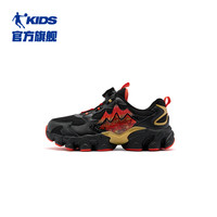乔丹 龙脊鞋|乔丹童鞋男童运动鞋2025春季新款网面中大童休闲鞋老爹鞋