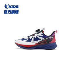 乔丹 轻速PRO乔丹童鞋男童跑步鞋2025春秋款网面青少年运动鞋儿童鞋子