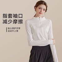 雪茜曼瑜伽服女长袖半拉链运动上衣修身显瘦秋冬跑步速干服 黑色 L