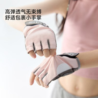 尼多熊 niduo bear2025儿童手套男女童骑行手套宝宝薄款五指运动手套