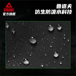 匹克 态极云骛1.0 | 夏季轻户外跑步鞋缓震支撑耐磨运动鞋男鞋