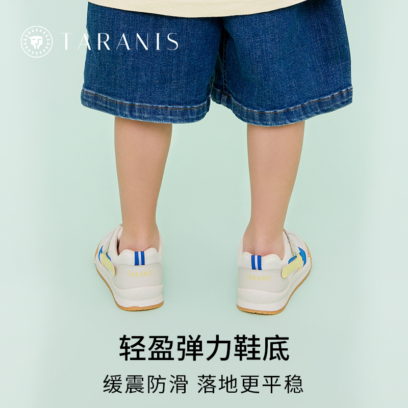 白/蓝色