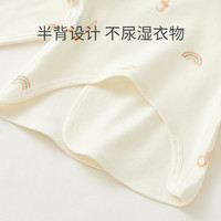 微狮牧尼半背衣初生婴儿春秋季纯棉宝宝和尚服新生儿衣服单件上衣 童趣屋