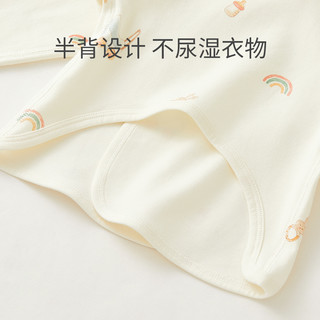 微狮牧尼半背衣初生婴儿春秋季纯棉宝宝和尚服新生儿衣服单件上衣 秋日童话