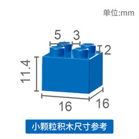 邦宝小颗粒创意拼搭积木零件包儿童益智拼插玩具约1000颗粒