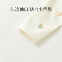 微狮牧尼半背衣初生婴儿春秋季纯棉宝宝和尚服新生儿衣服单件上衣 萌芽绿-福禄蛇