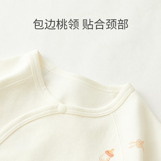 微狮牧尼半背衣初生婴儿春秋季纯棉宝宝和尚服新生儿衣服单件上衣 秋日童话