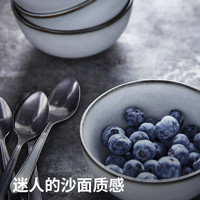 IKEA宜家格拉德里石瓷碗碟盘盆餐具组合灰色多尺寸现代简约北欧风 深蓝色