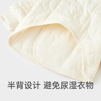 微狮牧尼新生儿衣服秋冬宝宝夹棉保暖上衣初生婴儿内衣棉服秋冬装 柔粉