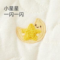 微狮牧尼新生儿衣服秋冬宝宝夹棉保暖上衣初生婴儿内衣棉服秋冬装 米黄