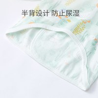 微狮牧尼初生婴儿半背衣夏季薄款0-3月宝宝纯棉新生儿单件上衣服 翠绿色